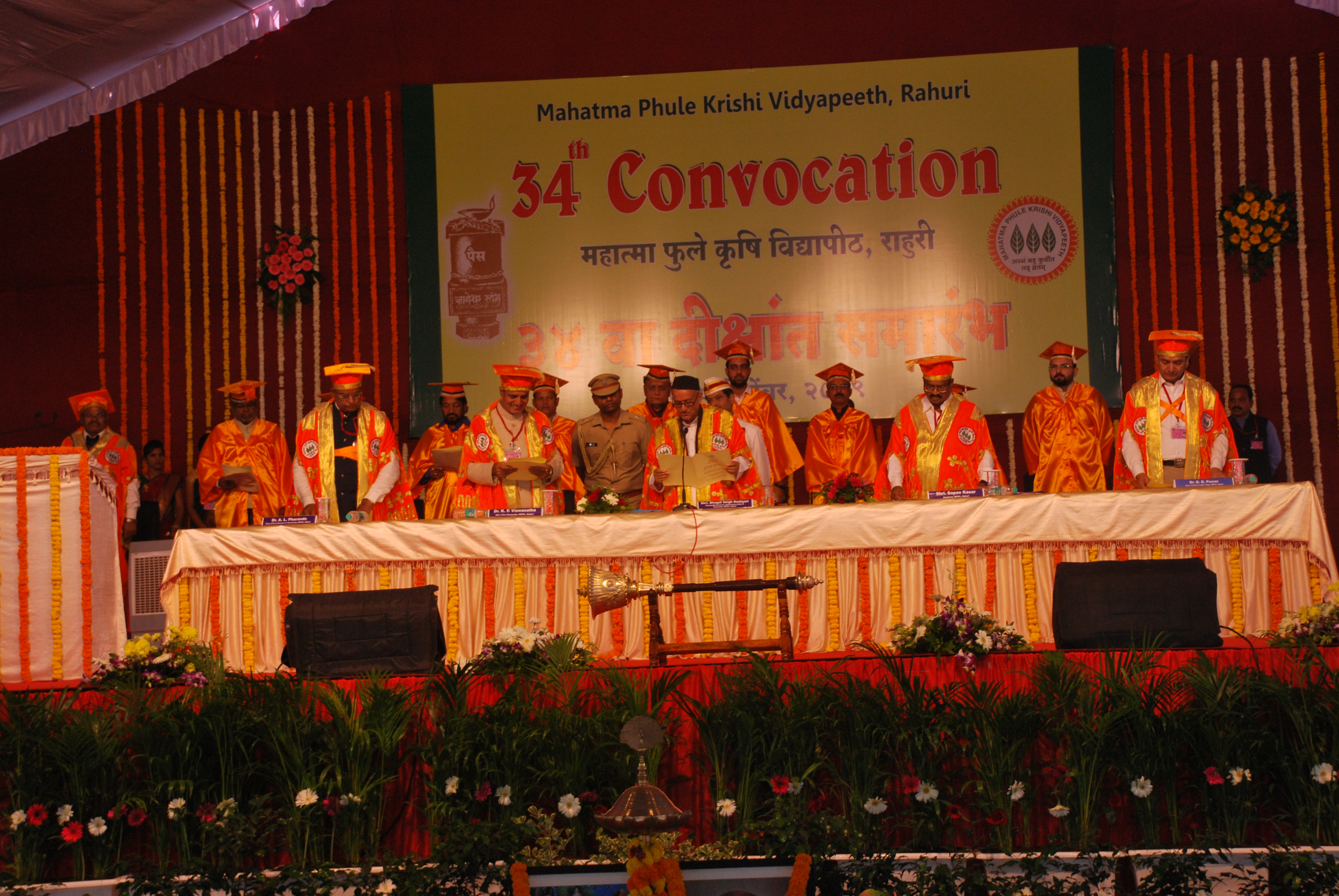 34th Convocation